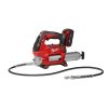 Milwaukee Tools Milwaukee M18 2 Speed Grease Gun (2.0Ah) Kit 2646-21CT -Klein Tools Shop 2646 21ct 8ourraxvmoxx67qj