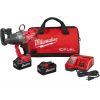 Milwaukee Tools Milwaukee M18 Fuel 1" High Torque Impact Wrench W/ One-Key (8.0Ah) Kit 2867-22 2 Milwaukee Tools Milwaukee M18 Fuel 1" High Torque Impact Wrench W/ One-Key (8.0Ah) Kit 2867-22 -Klein Tools Shop 2867 22 hvky2vnrevgnsc9g