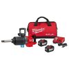 Milwaukee Tools Milwaukee M18 Fuel 1" D-Handle Ext. Anvil High Torque Impact Wrench W/ One-Key Kit 2869-22HD -Klein Tools Shop 2869 22hd blaiynnkgiabtvrl